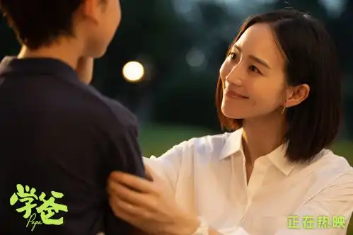 破35.24亿孤注一掷反超消失的她,朱一龙第2次丢了冠军