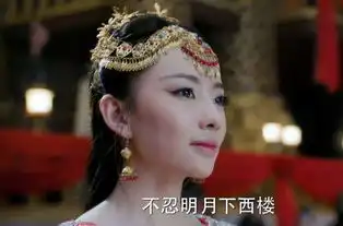 专访刘萌萌孤芳不自赏从无到有的燕十三娘