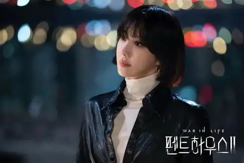 出轨复仇玩出花,狗血女王就是她哈哈哈哈哈