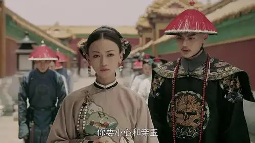 曾经的傅缨cp是心头的朱砂痣,到了如懿传却成了蚊子血