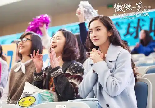 图片大全个人资料简介电视剧电影家庭背景明星库