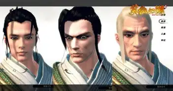 玩家测试可获奖金笑傲江湖首测日期确定
