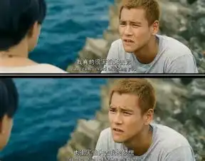 love剧照经典台词截图电影

