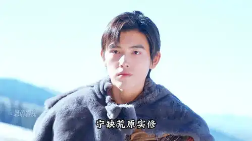 将夜31李慢慢为保护宁缺,霸气让夏侯卸甲归田
