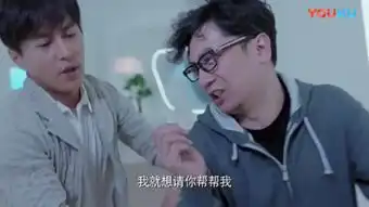 恋爱先生近日收官,为何他成为爆款