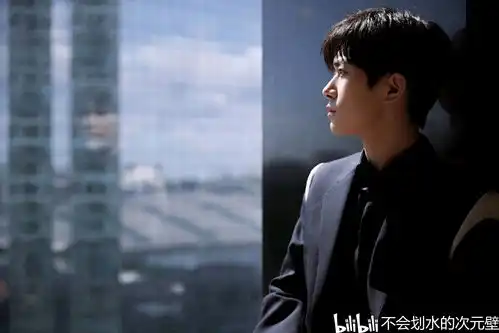 生活大爆炸剧照易烊千玺