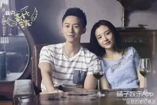 黄子韬新剧搭档小赵默笙吴倩,男二号是微微中的愚公
