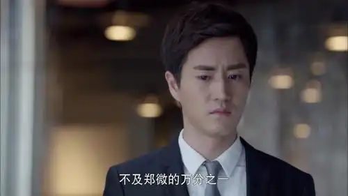 致青春马可如此对杨玏,竟是因为杨玏当年抛弃了陈瑶,也是自作自受