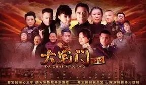 视觉盛宴即将开启十余部热剧即将入驻风行网