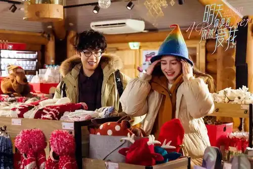 19.9元购丨年末最后一场爱情电影angelababy陪你过圣诞