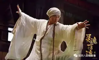 灵魂摆渡黄泉孟婆虐哭观众,更虐的是剧组旧坑未填又挖新坑