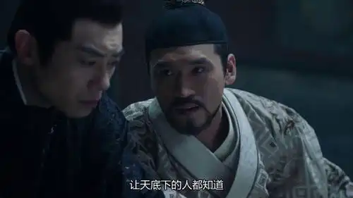 大明风华朱瞻基现在赢了,但在历史上,永远会记得他杀了叔叔