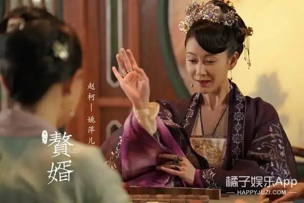 还记得庆余年中的柳如玉吗她私下是个谐星
