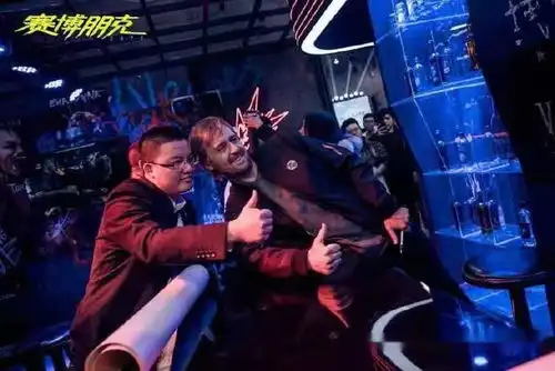 赛博朋克2077成都玩家见面会现场照老马真帅
