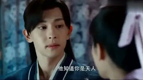 香蜜沉沉烬如霜锦觅被扑哧带到戏院,凤娃三秒将抵达现场
