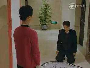 正阳门下2徐静理与亲爹相认合家团圆,范金有下跪求得原谅