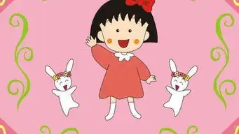 万家灯火20171017饮食搭配很重要小份多样粗细平衡