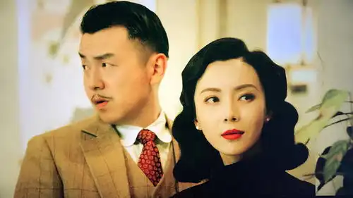 雷佳音李光洁陈数演技炸裂和平饭店为什么值得一看