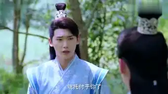 快乐的吴钦鸿的个人频道

