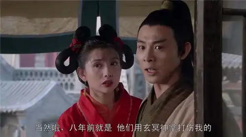 新倚天屠龙记林峯扮嫩,黄浩然造型辣眼睛,王晶审美越来越迷
