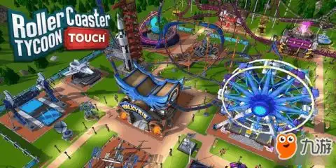 过山车大亨雅达利攻略秘籍过山车大亨雅达利完全攻略雅达利技巧大全九游手机游戏
