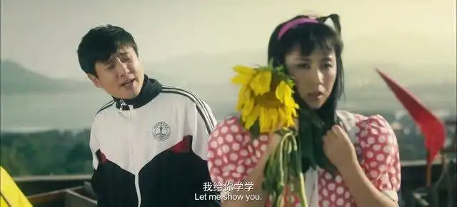 夏洛特烦恼常远太逗了,简直就是个戏精,这段笑得我肚子疼
