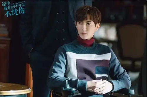 冲着钟汉良追剧,结果惊艳马天宇的凉生,最后被他圈了粉
