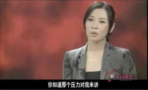 吴京说没有她就没有战狼2,她是中国文艺片的女王余男

