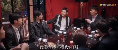 刷屏级小甜剧你是我的荣耀魔都取景地曝光,杨洋和热巴在哪里谈恋爱