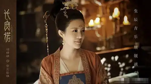 背靠姑父,一举成名,最美西施邬靖靖,为何沦为18线演员
