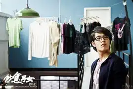 电影饮食男女2012剧照欣赏