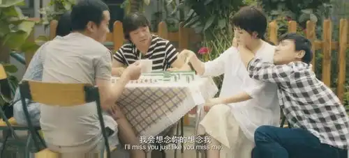 夏洛特烦恼中最后的片段,真是搞笑又温馨,珍惜身边每一人
