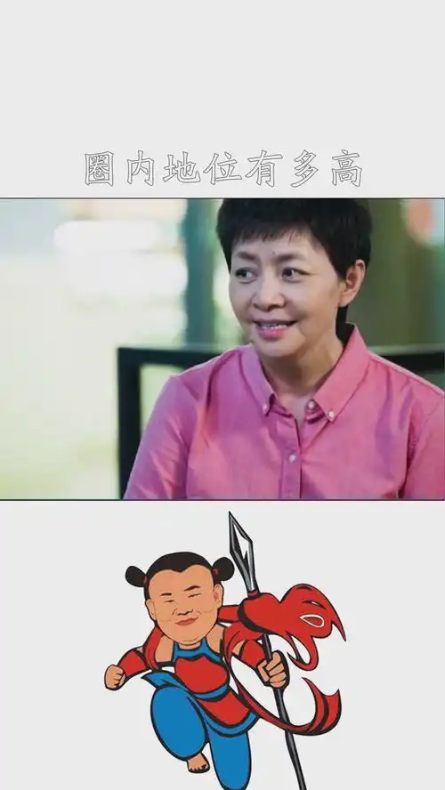 黄磊的圈内地位有多高人物故事仙剑奇侠传挥剑问情神评即是标题百万视友赐神评求一个神评加持
