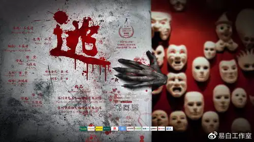 成都影视公司成都武侯影视制作,成都锦江影视制作,成都成华影视制作,成都新都影视制作,成都双流影视制作
