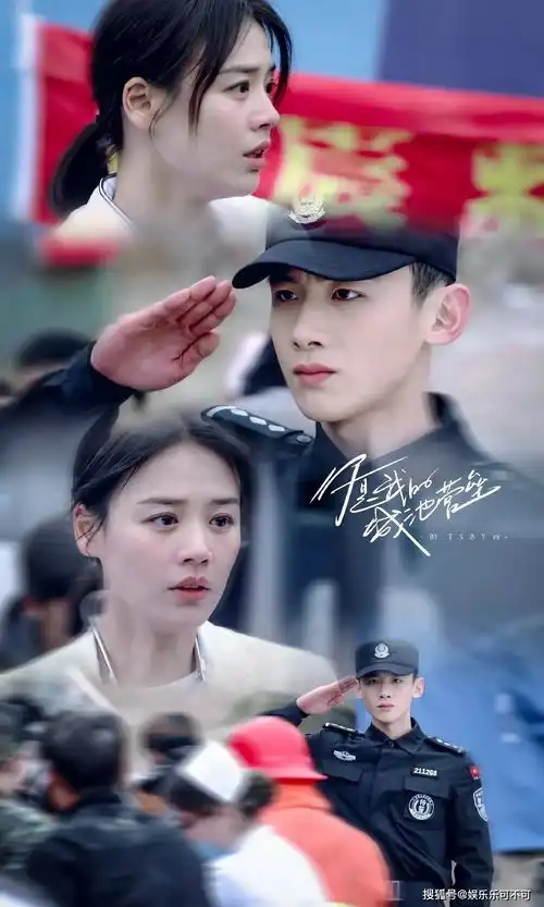 城池营垒一都良心好剧,但最大bug是他网友回应太搞笑