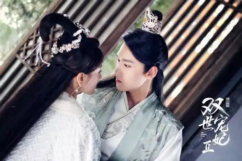 拍一部爆一部,甜宠剧正在治愈我们的恋爱缺失症
