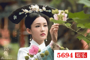 海量如懿传剧照曝光李沁饰演的香妃深受恩宠