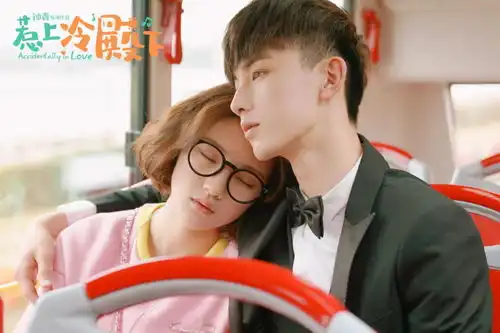 惹上冷殿下今晚甜宠上线三大看点送出满满元气
