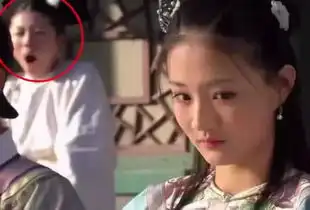 最魔性的穿帮镜头杨紫的胡子我忍了,火凤凰的赘肉太抢镜