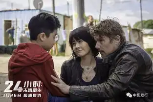 24小时末路重生曝亲情剧照警匪cp初显温情引共鸣
