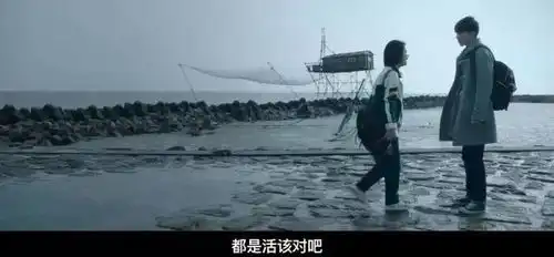 你们都在骂,我看完之后居然很想表扬郭敬明