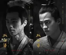 张馨予爱上秦昊,却要以命相抵陈凯歌的妖猫传你看懂了吗
