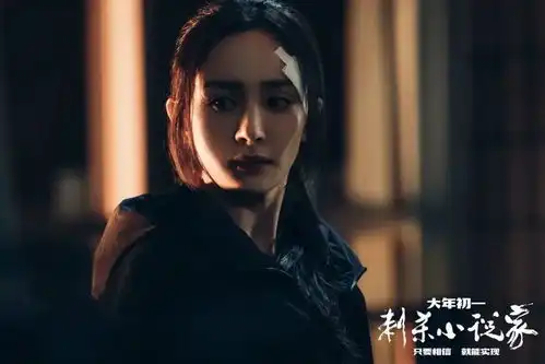 解读刺杀小说家造梦者历练的修罗场,信念者驰骋的魂世界