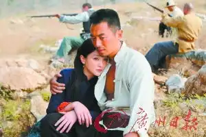 赞周迅集四气一身莫言看红高粱片段落泪