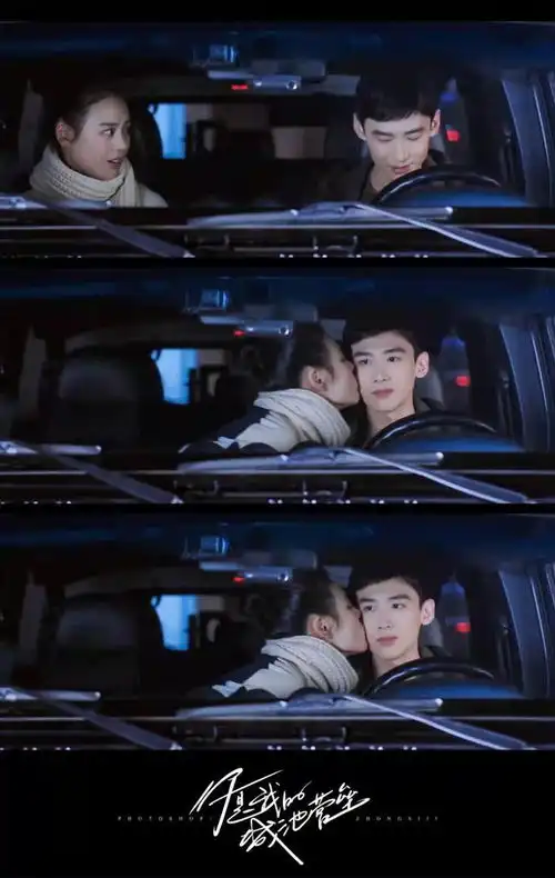 同时上线对比惨烈白敬亭两剧热度悬殊,为城池营垒献出初吻
