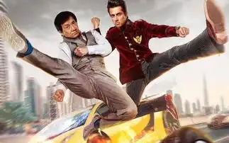 功夫瑜伽中张艺兴穿的所有鞋的货号求求求