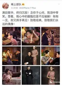 英雄本色重映,哥哥说了再见,我们却没有真的再也不见
