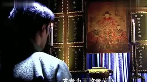 来不及说我爱你男人痛定思痛,竟对未来有了新规划,很有觉悟