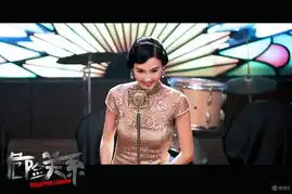 危险关系郑州首映无法逃离的爱情游戏
