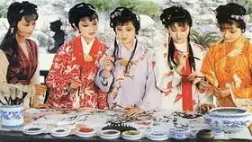 87版红楼梦贾芸小红的小幸运和小幸福不是所有的爱情都要轰轰烈烈,一见钟情是情缘,细水长流长相厮守的爱情才更真切更现实
